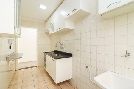 Apartamento à venda com 50m², 2 quartos e 1 vagaÁrea de Serviço