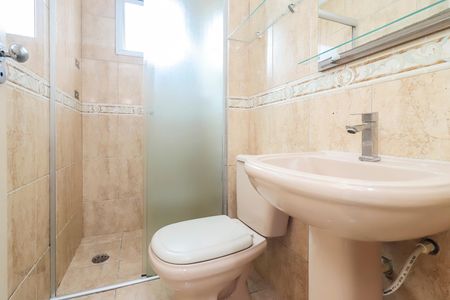 Apartamento à venda com 50m², 2 quartos e 1 vagaBanheiro