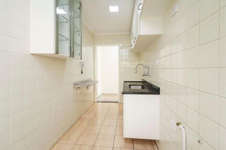 Apartamento à venda com 50m², 2 quartos e 1 vagaÁrea de Serviço