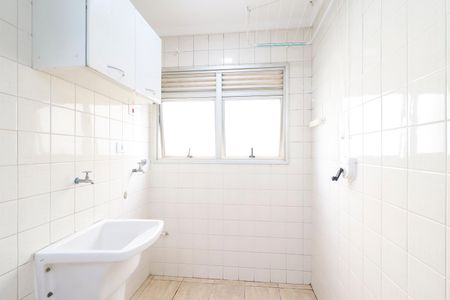 Apartamento à venda com 50m², 2 quartos e 1 vagaÁrea de Serviço