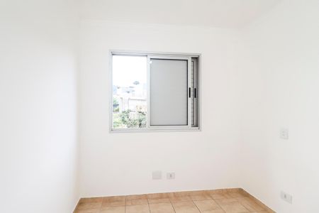 Apartamento à venda com 50m², 2 quartos e 1 vagaQuarto 2