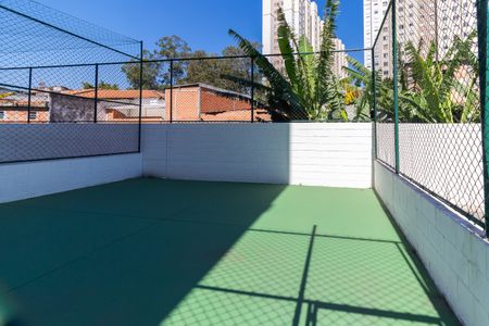 Apartamento à venda com 50m², 2 quartos e 1 vagaQuadra