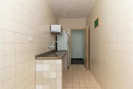 Apartamento à venda com 50m², 2 quartos e 1 vagaÁrea comum - Salão de festas