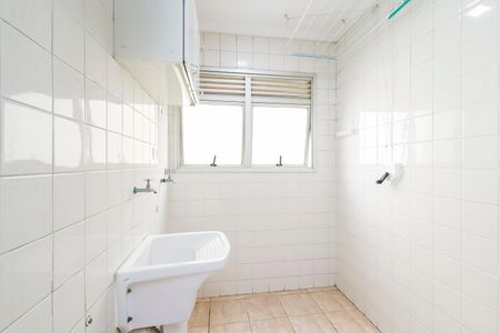 Apartamento à venda com 50m², 2 quartos e 1 vagaÁrea de Serviço