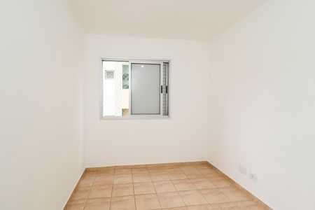 Apartamento à venda com 50m², 2 quartos e 1 vagaQuarto 1