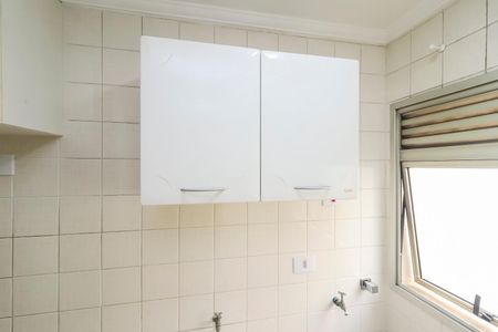 Apartamento à venda com 50m², 2 quartos e 1 vagaÁrea de Serviço