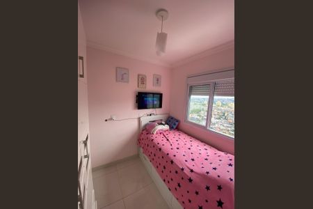 Apartamento à venda com 40m², 2 quartos e 1 vaga Apartamento à venda com 40m², 2 quartos e 1 vagaQuarto