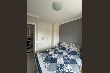Quarto de apartamento à venda com 2 quartos, 40m² em Vila Pirituba, São Paulo
