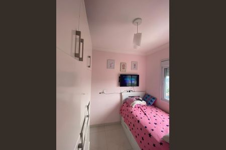 Quarto de apartamento à venda com 2 quartos, 40m² em Vila Pirituba, São Paulo