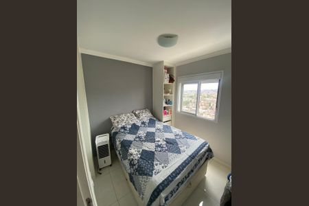 Quarto de apartamento à venda com 2 quartos, 40m² em Vila Pirituba, São Paulo