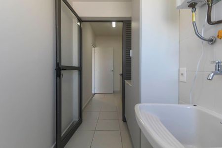 Apartamento para alugar com 81m², 3 quartos e 1 vaga Apartamento para alugar com 81m², 3 quartos e 1 vagaÁrea de Serviço