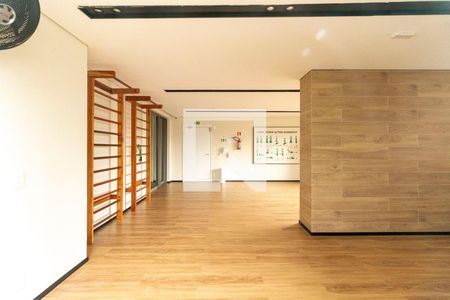 Apartamento para alugar com 81m², 3 quartos e 1 vaga Apartamento para alugar com 81m², 3 quartos e 1 vagaAcademia