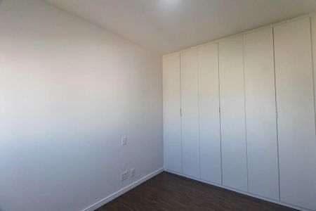 Apartamento para alugar com 81m², 3 quartos e 1 vaga Apartamento para alugar com 81m², 3 quartos e 1 vagaSuite
