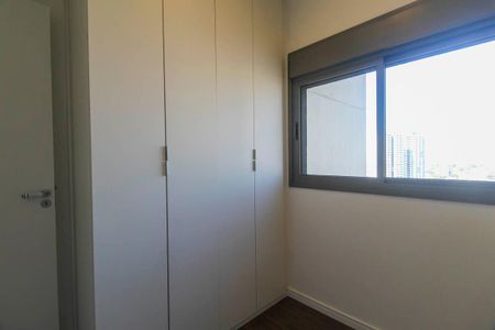 Apartamento para alugar com 81m², 3 quartos e 1 vaga Apartamento para alugar com 81m², 3 quartos e 1 vagaQuarto 1
