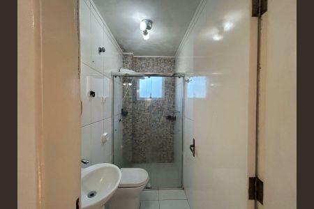Apartamento para alugar com 78m², 2 quartos e 1 vagaBanheiro