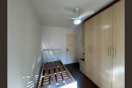 Apartamento para alugar com 78m², 2 quartos e 1 vagaQuarto 1