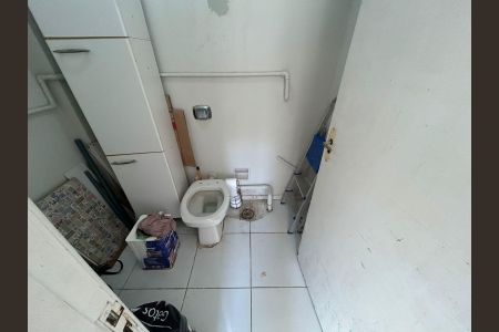 Apartamento para alugar com 78m², 2 quartos e 1 vagaÁrea de Serviço