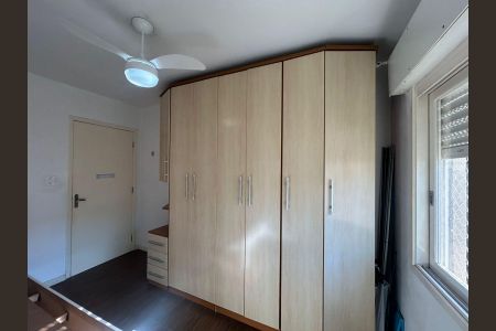 Apartamento para alugar com 78m², 2 quartos e 1 vagaQuarto 1