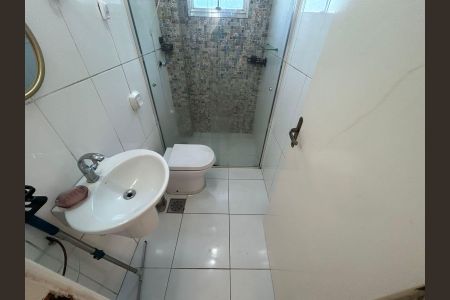 Apartamento para alugar com 78m², 2 quartos e 1 vagaBanheiro