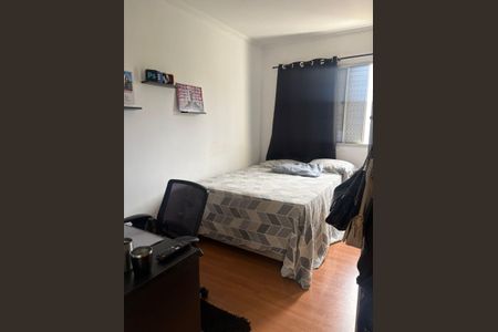 Quarto de apartamento à venda com 2 quartos, 55m² em Jardim Miranda, Campinas