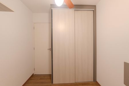 Apartamento para alugar com 55m², 2 quartos e 1 vaga Apartamento para alugar com 55m², 2 quartos e 1 vagaQuarto 1