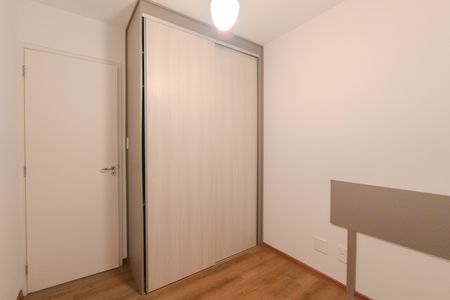 Apartamento para alugar com 55m², 2 quartos e 1 vaga Apartamento para alugar com 55m², 2 quartos e 1 vagaQuarto 1