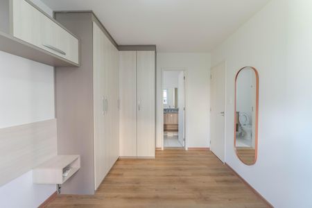 Apartamento para alugar com 55m², 2 quartos e 1 vaga Apartamento para alugar com 55m², 2 quartos e 1 vagaSuíte 1