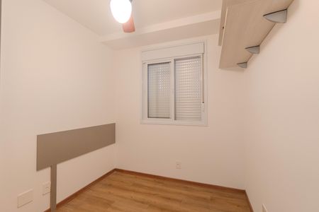 Apartamento para alugar com 55m², 2 quartos e 1 vaga Apartamento para alugar com 55m², 2 quartos e 1 vagaQuarto 1
