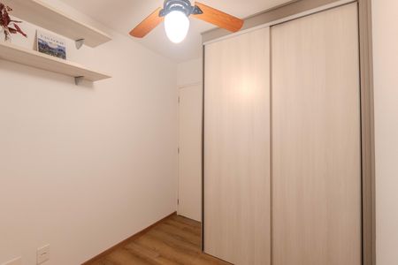 Apartamento para alugar com 55m², 2 quartos e 1 vaga Apartamento para alugar com 55m², 2 quartos e 1 vagaQuarto 1