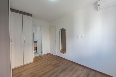 Apartamento para alugar com 55m², 2 quartos e 1 vaga Apartamento para alugar com 55m², 2 quartos e 1 vagaSuíte 1