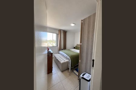 Apartamento à venda com 82m², 3 quartos e 1 vaga Apartamento à venda com 82m², 3 quartos e 1 vagaQuarto