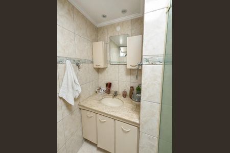 Apartamento à venda com 82m², 3 quartos e 1 vaga Apartamento à venda com 82m², 3 quartos e 1 vagaBanheiro