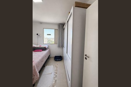 Apartamento à venda com 82m², 3 quartos e 1 vaga Apartamento à venda com 82m², 3 quartos e 1 vagaQuarto