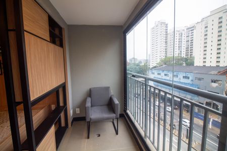 Kitnet/Studio para alugar com 1 quarto, 25m² em Cidade Monções, São Paulo