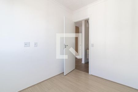 Apartamento para alugar com 37m², 2 quartos e sem vagaQuarto