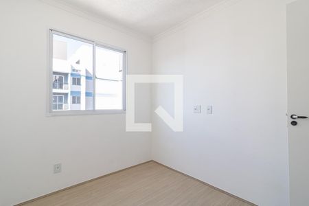 Apartamento para alugar com 37m², 2 quartos e sem vagaQuarto