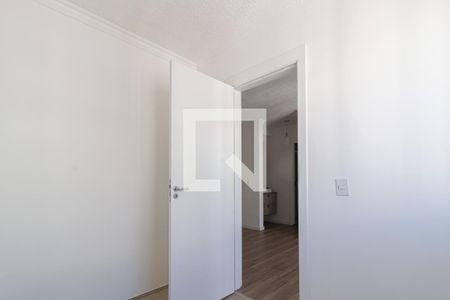 Apartamento para alugar com 37m², 2 quartos e sem vagaQuarto