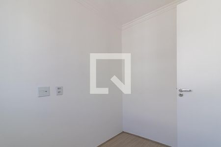 Apartamento para alugar com 37m², 2 quartos e sem vagaQuarto