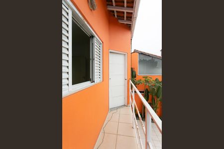 Varanda da Suíte  de casa à venda com 3 quartos, 100m² em Cidade Nitro Química, São Paulo