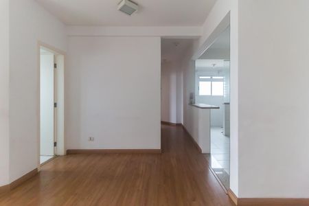 Apartamento para alugar com 53m², 2 quartos e 1 vagaSala