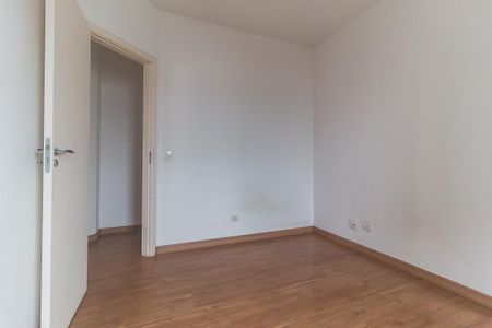Apartamento para alugar com 53m², 2 quartos e 1 vagaQuarto 1