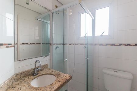 Apartamento para alugar com 53m², 2 quartos e 1 vagaBanheiro
