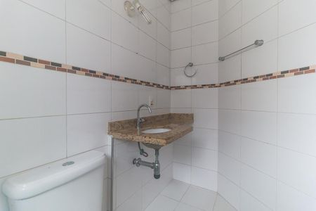 Apartamento para alugar com 53m², 2 quartos e 1 vagaBanheiro da Suíte