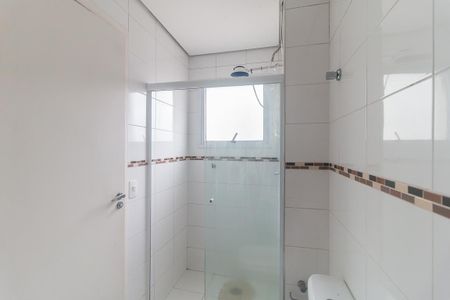 Apartamento para alugar com 53m², 2 quartos e 1 vagaBanheiro da Suíte