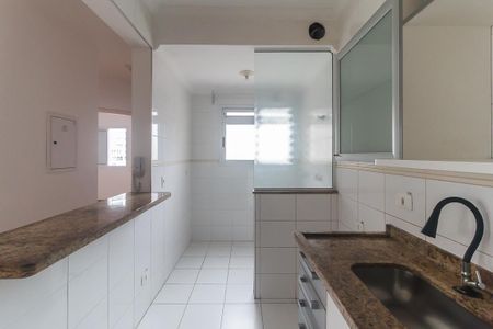 Apartamento para alugar com 53m², 2 quartos e 1 vagaCozinha