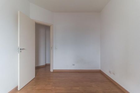 Apartamento para alugar com 53m², 2 quartos e 1 vagaQuarto 1