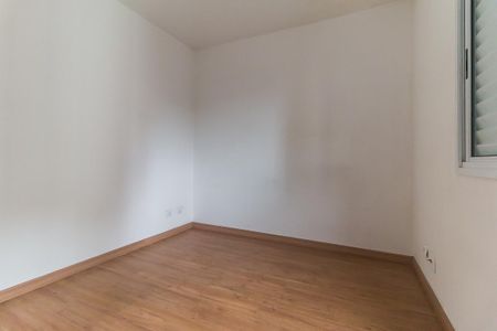 Apartamento para alugar com 53m², 2 quartos e 1 vagaQuarto 2 - Suíte