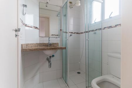 Apartamento para alugar com 53m², 2 quartos e 1 vagaBanheiro
