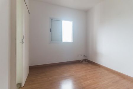 Apartamento para alugar com 53m², 2 quartos e 1 vagaQuarto 1