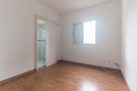 Apartamento para alugar com 53m², 2 quartos e 1 vagaQuarto 1